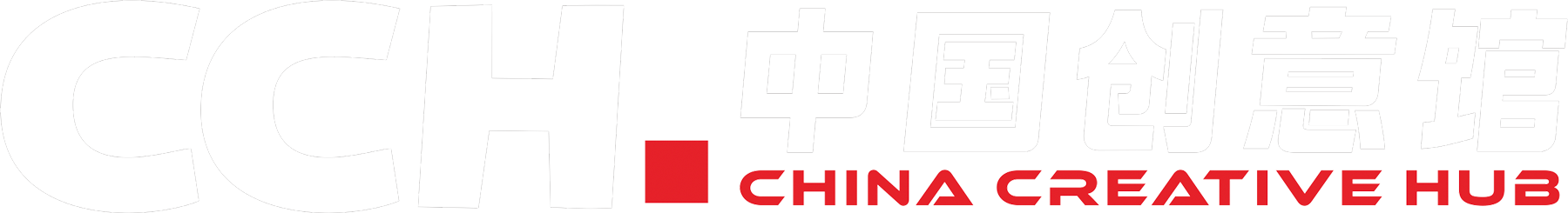 China_Creative_Hub_Logo