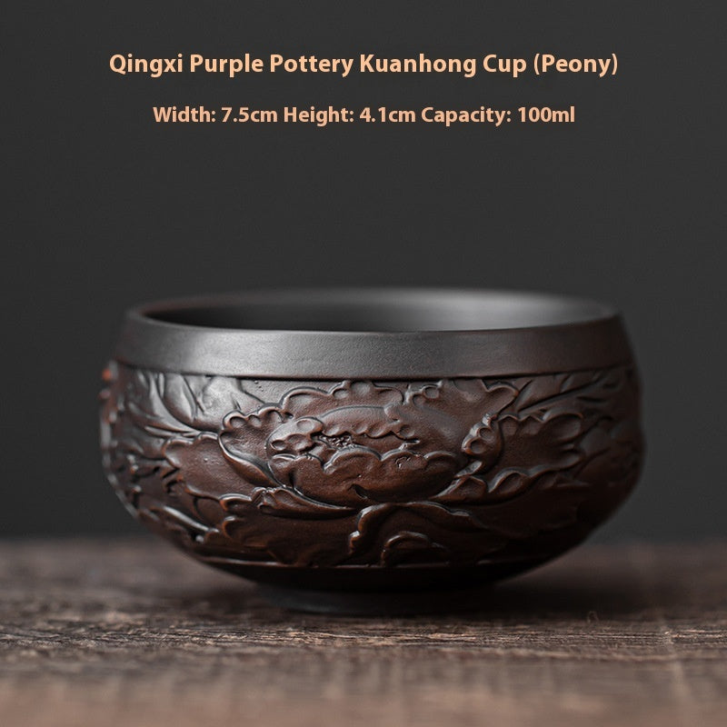 Chinese Embossed Kung Fu Tea Teacup Qingxi Purple Clay Ceramic Cup-10