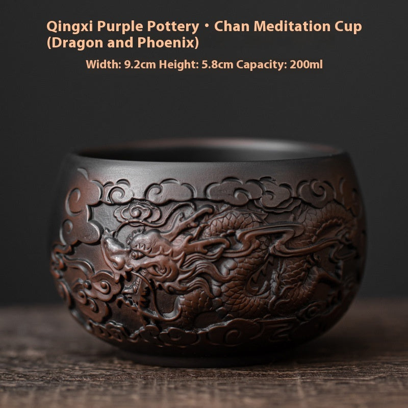 Chinese Embossed Kung Fu Tea Teacup Qingxi Purple Clay Ceramic Cup-9