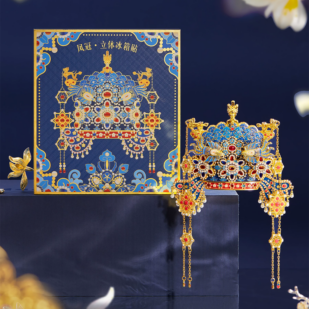 Dimensional Fridge Magnet Empress Xiaojing's Phoenix Crown Refrigerator Magnets Souvenirs-1