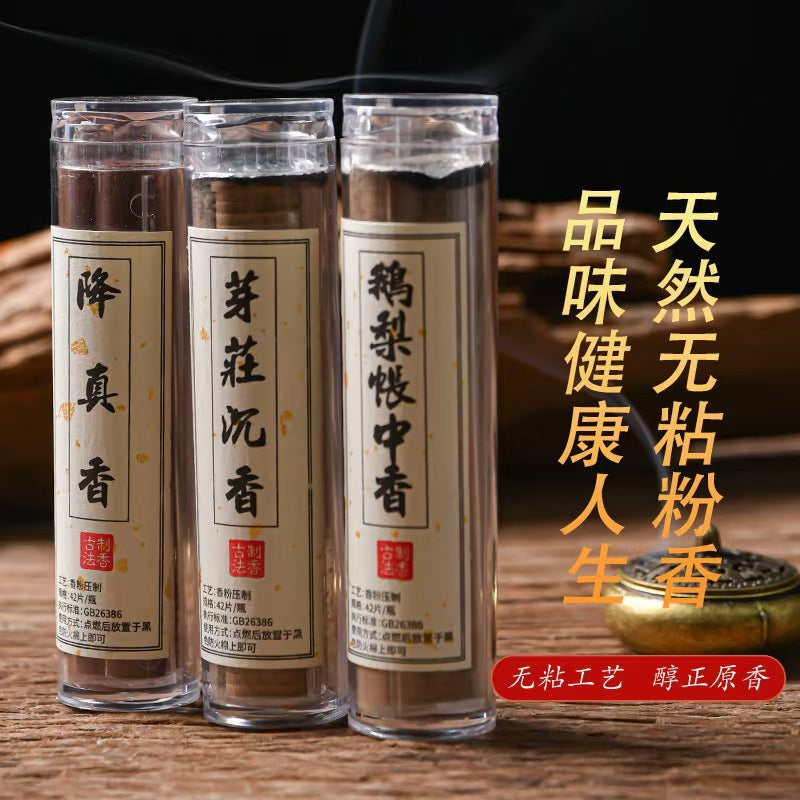 Natural agarwood cloud incense 42 pieces goose pear tent incense no sticky powder sandalwood