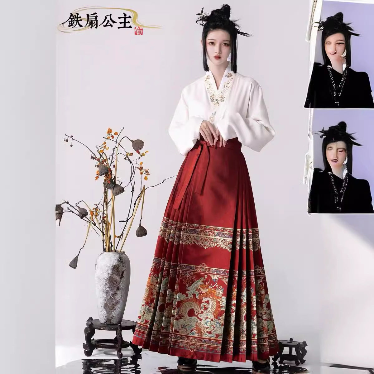 Su Yu Huashang "Dragon Treading Snow" Ming Ma Face Skirt Imitation Makeup Flower Hanfu Women's Aircraft Sleeve New Year's Autumn and Winter Set