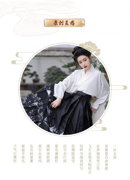 Qingyu Horse Face Skirt New Chinese Ming Hanfu Women's Daily Commuting Hanfu Modified Skirt Adult Horse Face Skirt