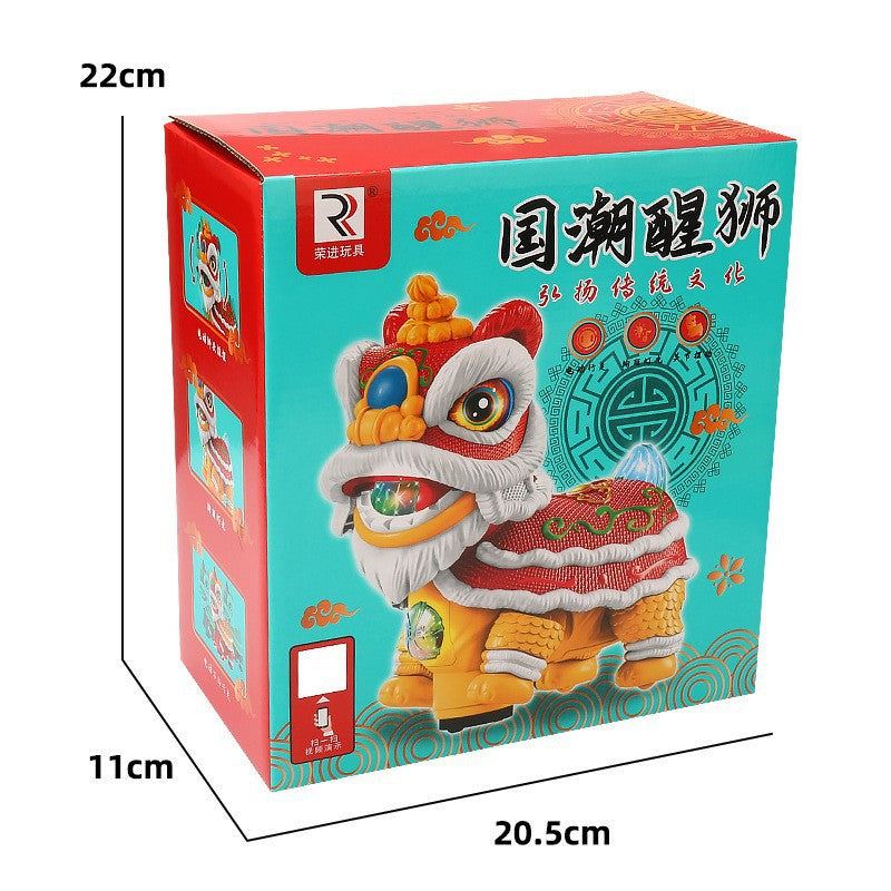 Electric lion dance universal head and tail swing light music snake year lantern children's new year toy