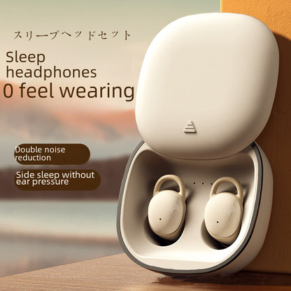 In-ear HiFi lossless sound quality wireless Bluetooth noise reduction sleeping headphones