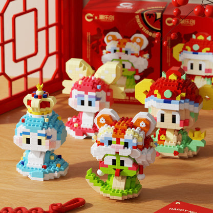 Year of the Snake Mascot Doll Lego God of Wealth Lion Dance Building Blocks Children's Educational Toy Ornaments