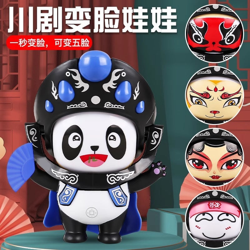 Chinese face-changing Sichuan opera doll 8-faced national quintessence cultural doll national trend panda doll toy