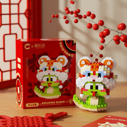 Year of the Snake Mascot Doll Lego God of Wealth Lion Dance Building Blocks Children's Educational Toy Ornaments