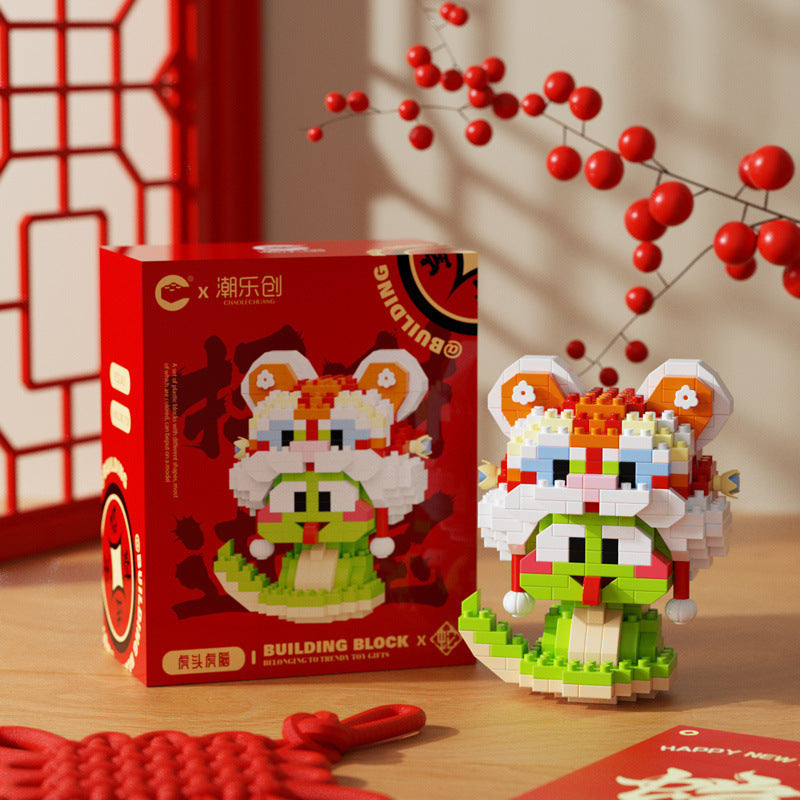 Year of the Snake Mascot Doll Lego God of Wealth Lion Dance Building Blocks Children's Educational Toy Ornaments