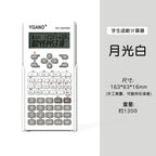Macaron Color Matching High Value Function Multifunctional Calculator