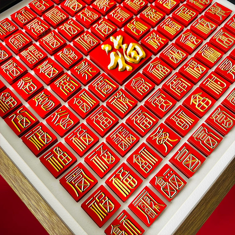 Paper Cut 3D Painting Hundred Blessings Non-legacy Paper Art Decoration-5