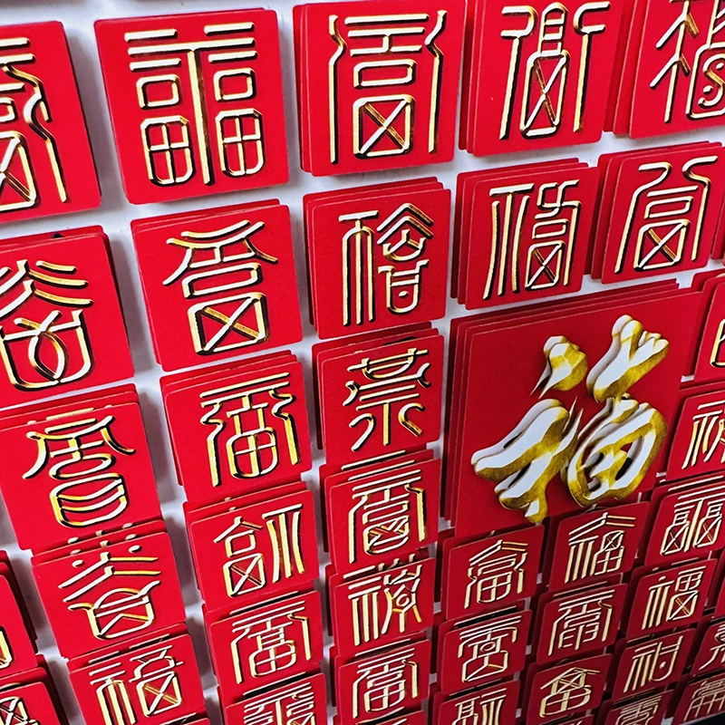 Paper Cut 3D Painting Hundred Blessings Non-legacy Paper Art Decoration-6