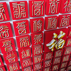 Paper Cut 3D Painting Hundred Blessings Non-legacy Paper Art Decoration-6