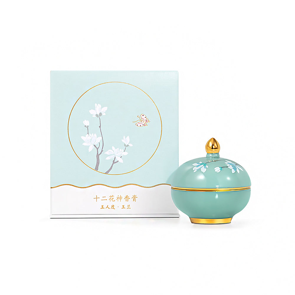 Twelve Flower Gods Solid Perfume Chinese Floral Balm Gift-1