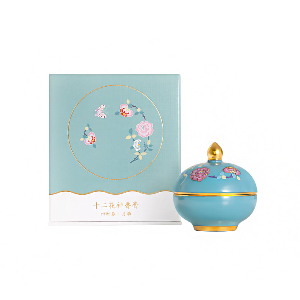 Twelve Flower Gods Solid Perfume-11