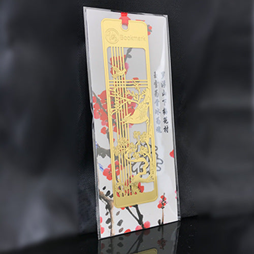 Hollow Metal Bookmark Plum, Orchid, Bamboo And Chrysanthemum Bookmark Gift Premium Bookmark