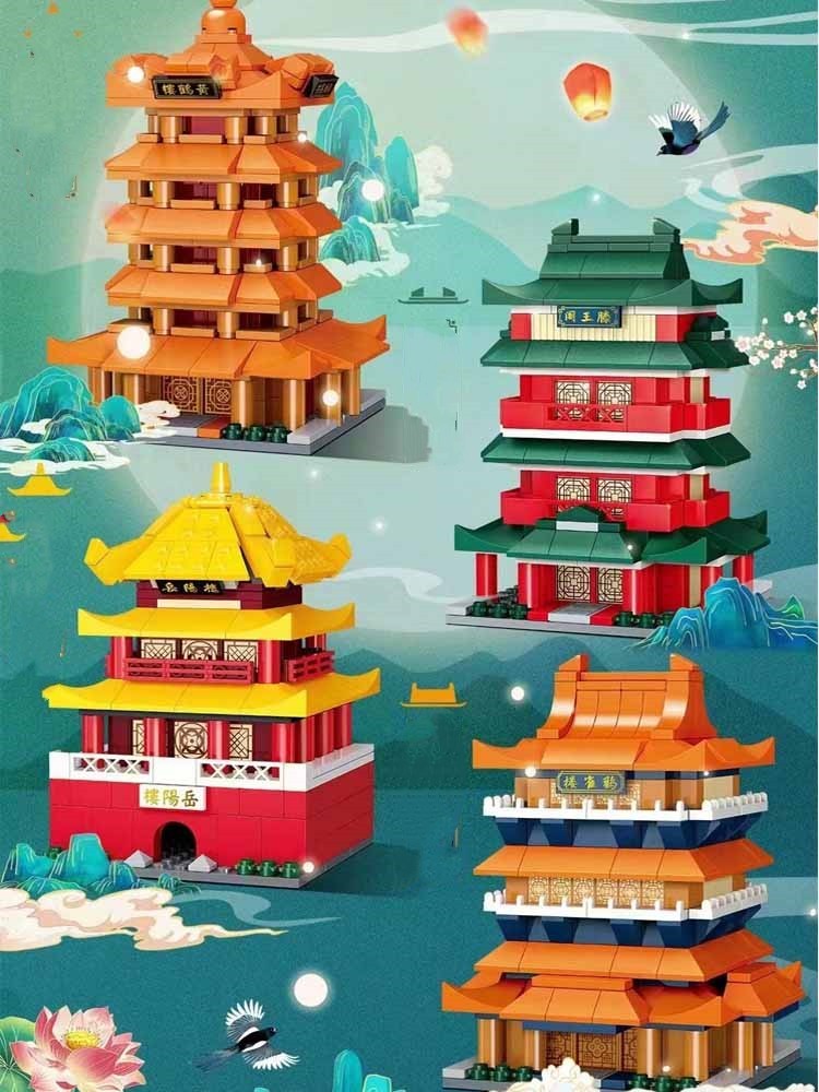 Ancient Style Street View Traditional Architecture Tower Model Building Blocks Toys