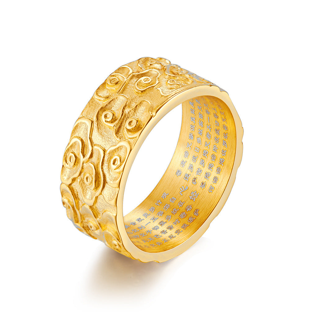 Chinese Style Buddhist Auspicious Cloud Heart Sutra Ring