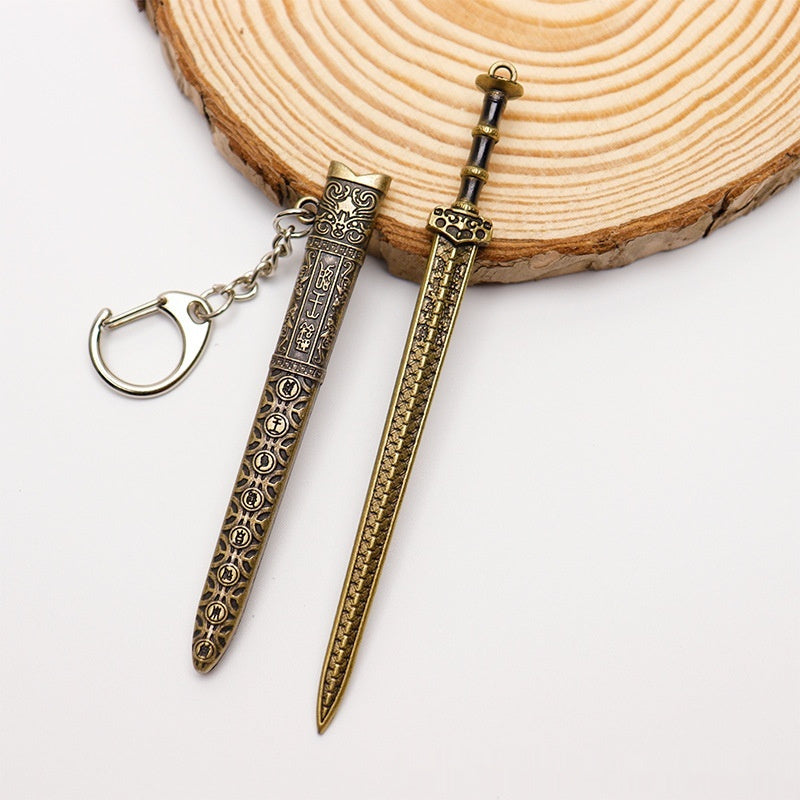 Chinese Ancient Famous Sword Mini Keychain