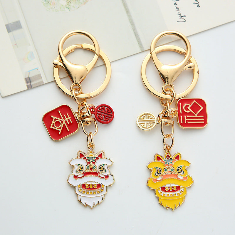 Spring Festival Creative Lion Dance Spring Fortune Alloy Keychain