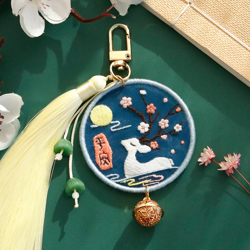 Embroidery Handmade Material Pack  An Character Simple Making Double-sided Keychain