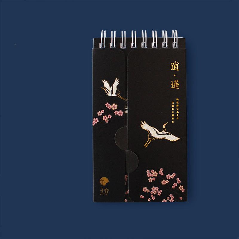 Getaway Plum Blossom Crane Word Book English Memory Book-2