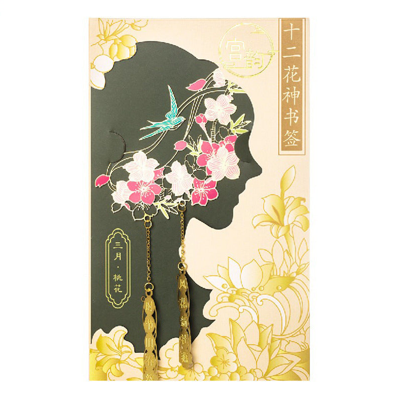 Floral metal bookmarks with tassels for gift packaging