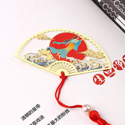 Brass Metal Chinese Style Paint Bookmark