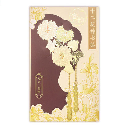 Twelve Flower God Bookmark Creative Alloy