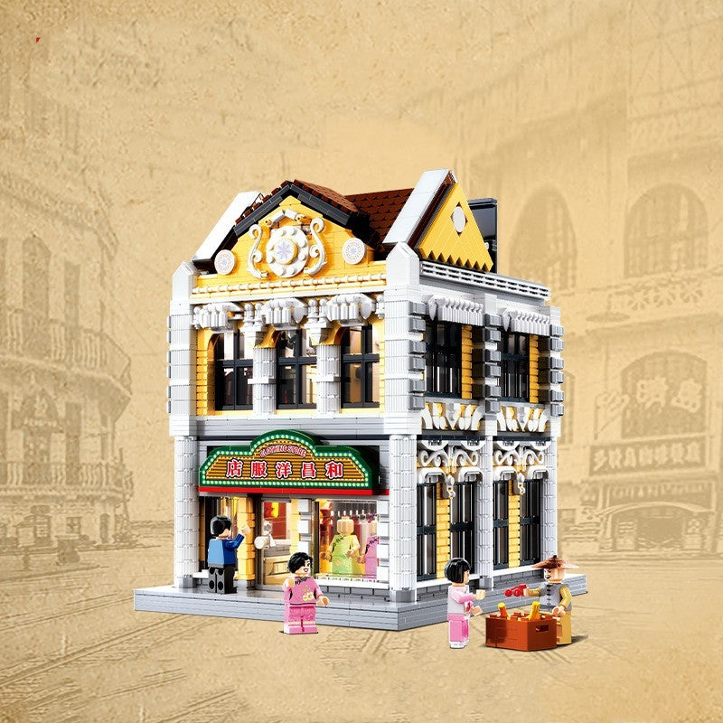 Department Store Building Block Toy