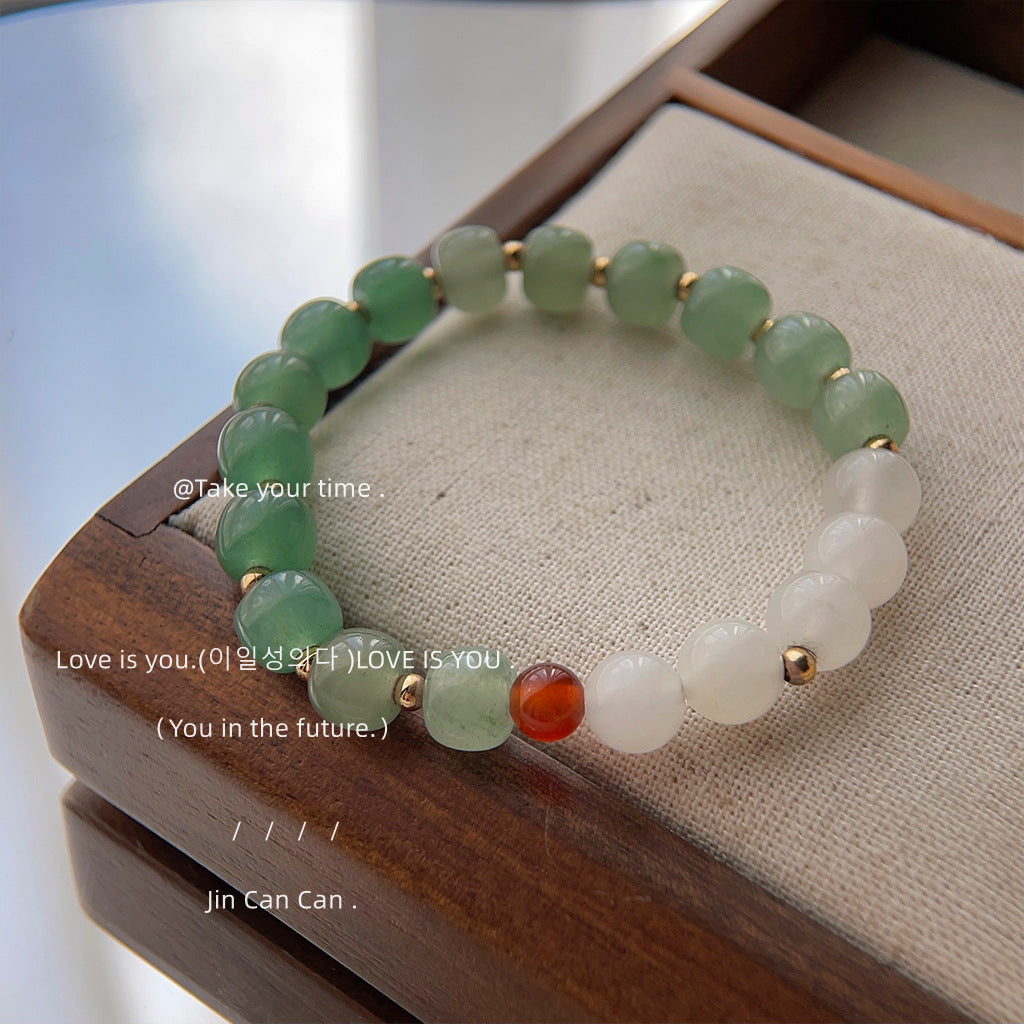 Chinese Retro High-grade Beaded Bracelet