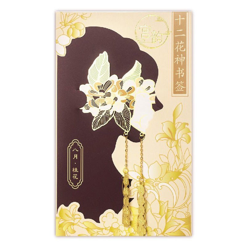 Floral metal bookmarks with tassels for gift packaging