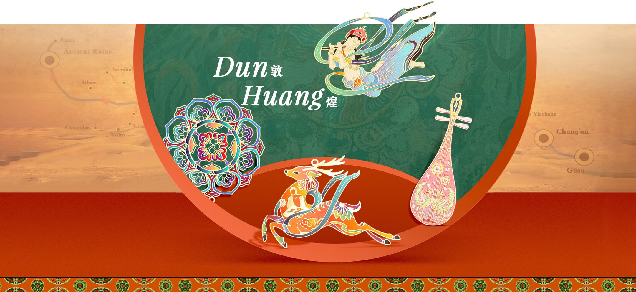 Dung Huang