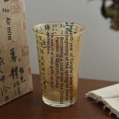 Chinese Style National Fashion Calligraphy Glass Cup Household