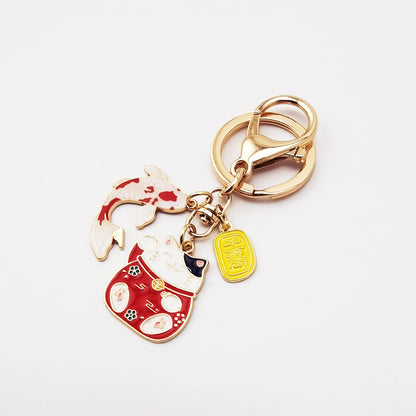 Creative Gift Alloy Lucky Cat Koi Car Pendant Keychain