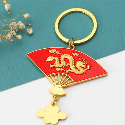 Creative Chinese Dragon Fan Shape Keychain