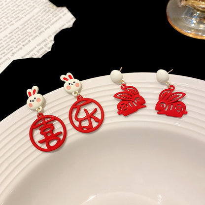 Zodiac Year Paper-cut Red Rabbit Earrings