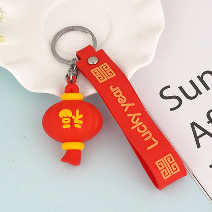 Creative Festive Chinese New Year Red Lantern Keychain