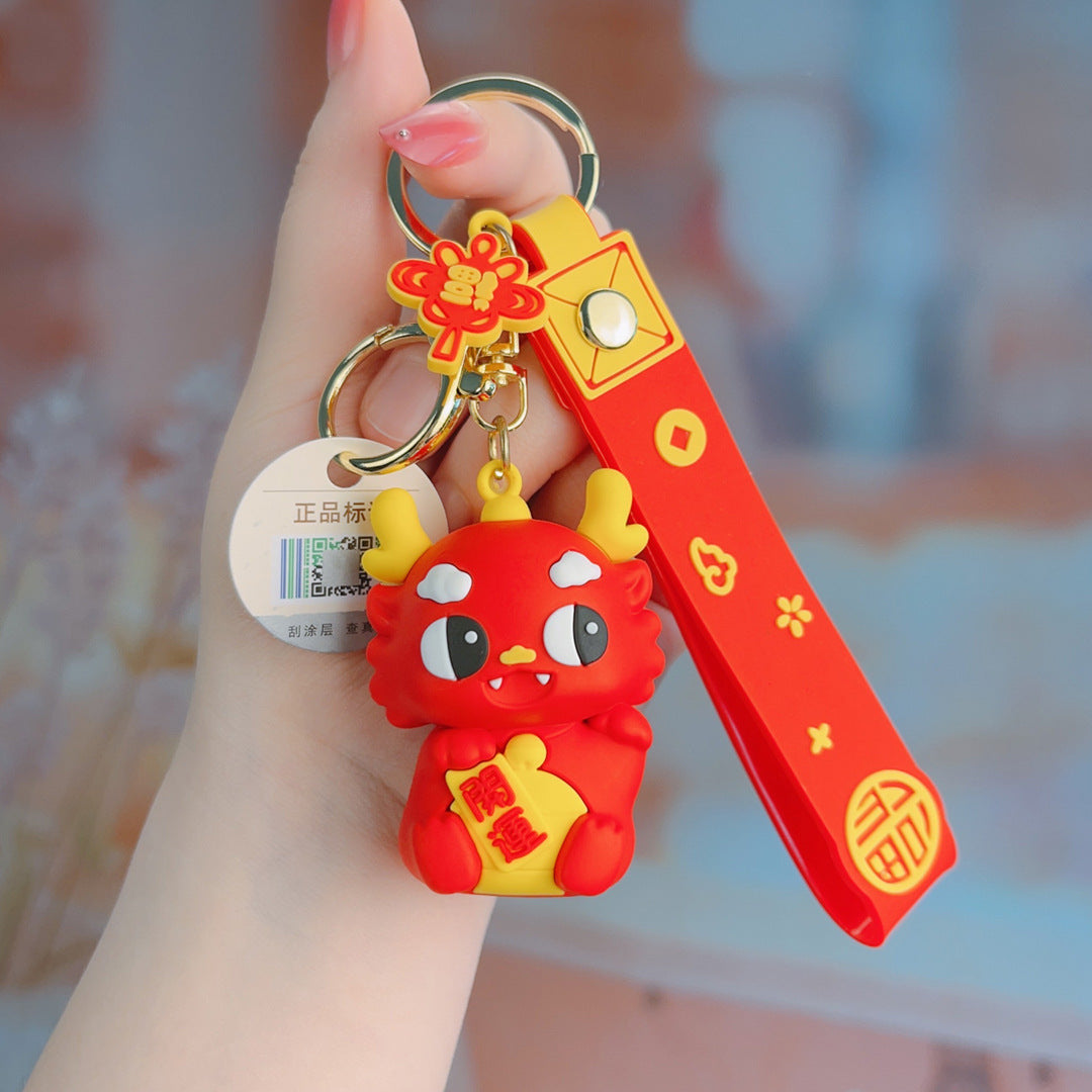 Fashions Joyful Chinese Loong Couple Gift Keychain