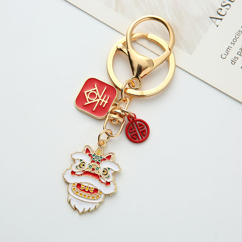 Spring Festival Creative Lion Dance Spring Fortune Alloy Keychain