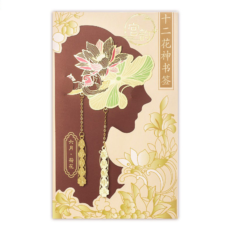 Floral metal bookmarks with tassels for gift packaging