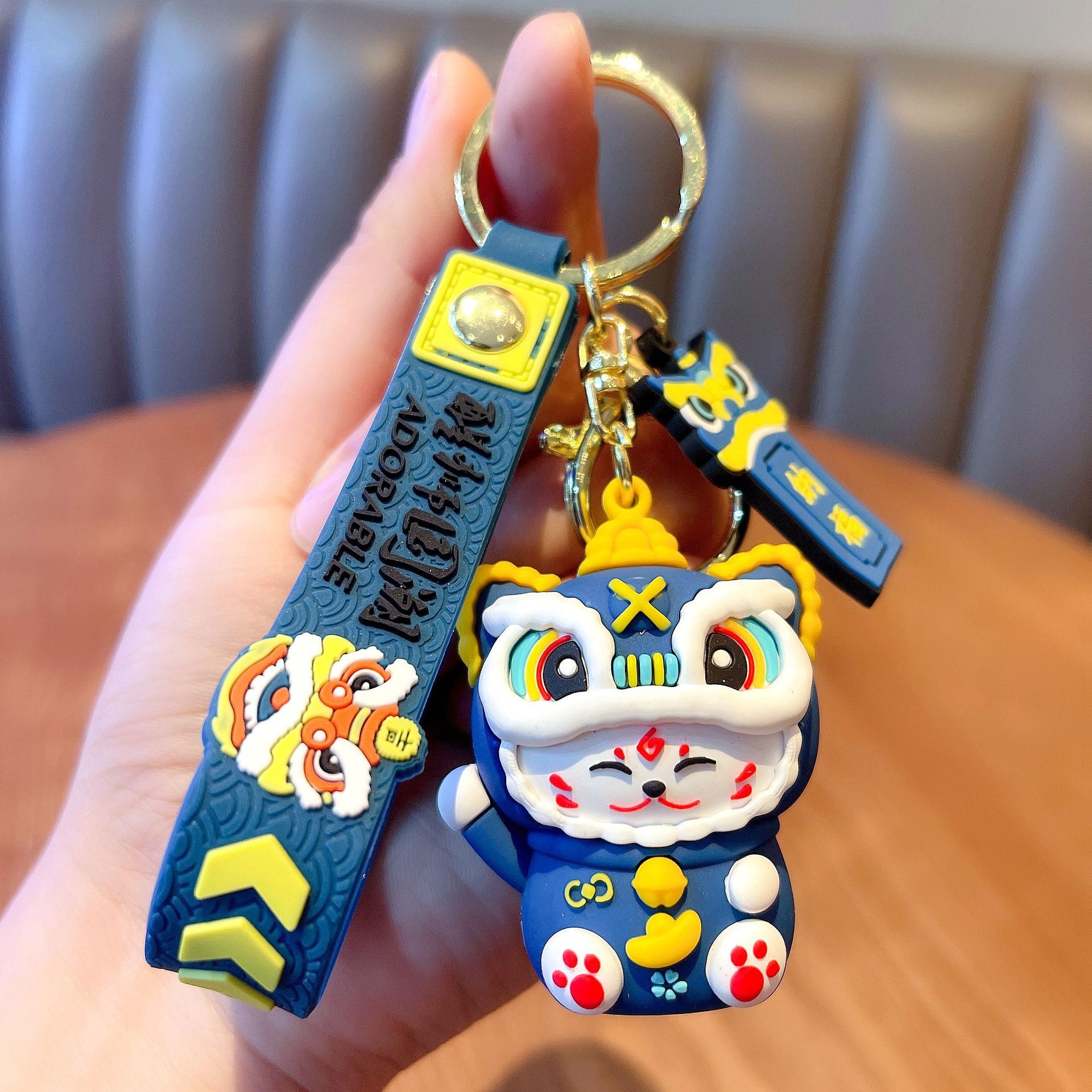 New Mascot Lion Cat Keychain