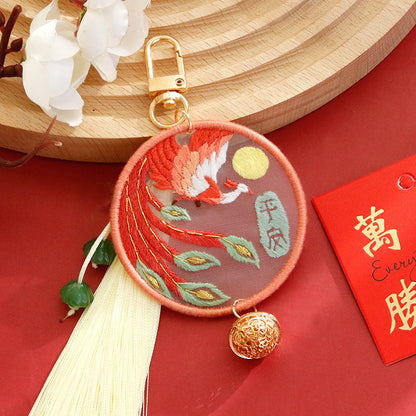 Embroidery Handmade Material Pack  An Character Simple Making Double-sided Keychain