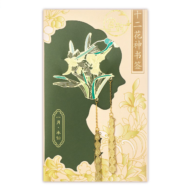 Floral metal bookmarks with tassels for gift packaging