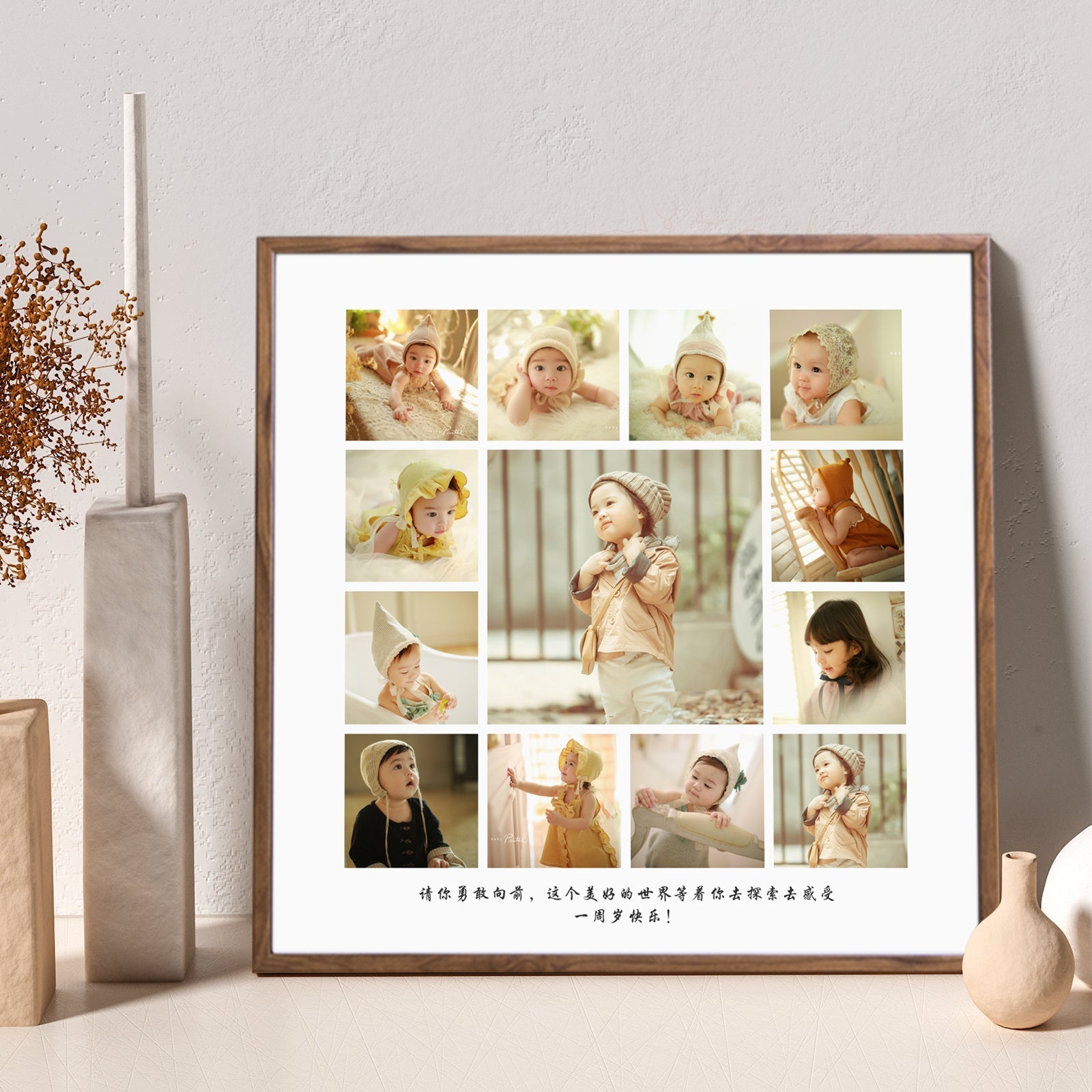 Baby Commemorative Frame Custom Photo Set Custom Painting