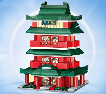 Ancient Style Street View Traditional Architecture Tower Model Building Blocks Toys