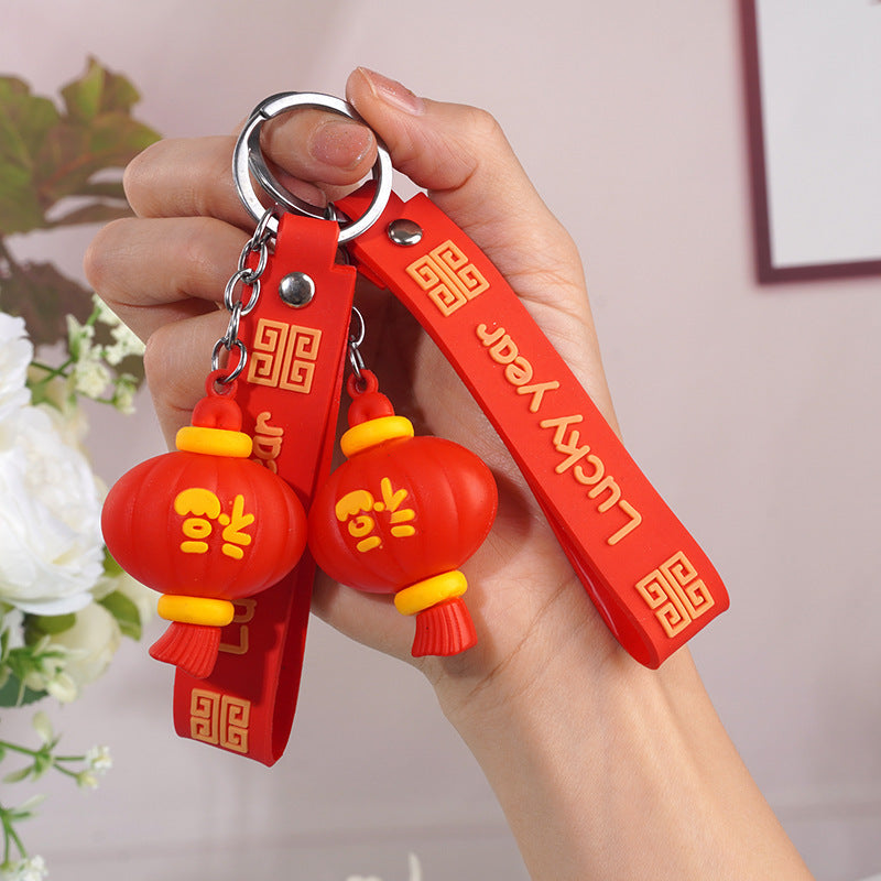 Creative Festive Chinese New Year Red Lantern Keychain