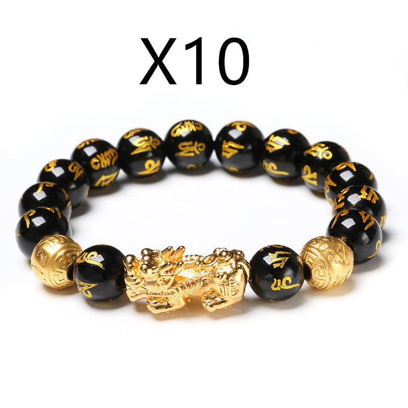 Black Obsidian Wealth Bracelet Adjustable Releases Negative Energies Bracelet with Golden Pi Xiu Lucky Wealthy Amulet Bracelet