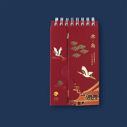 Getaway Plum Blossom Crane Word Book English Memory Book-4