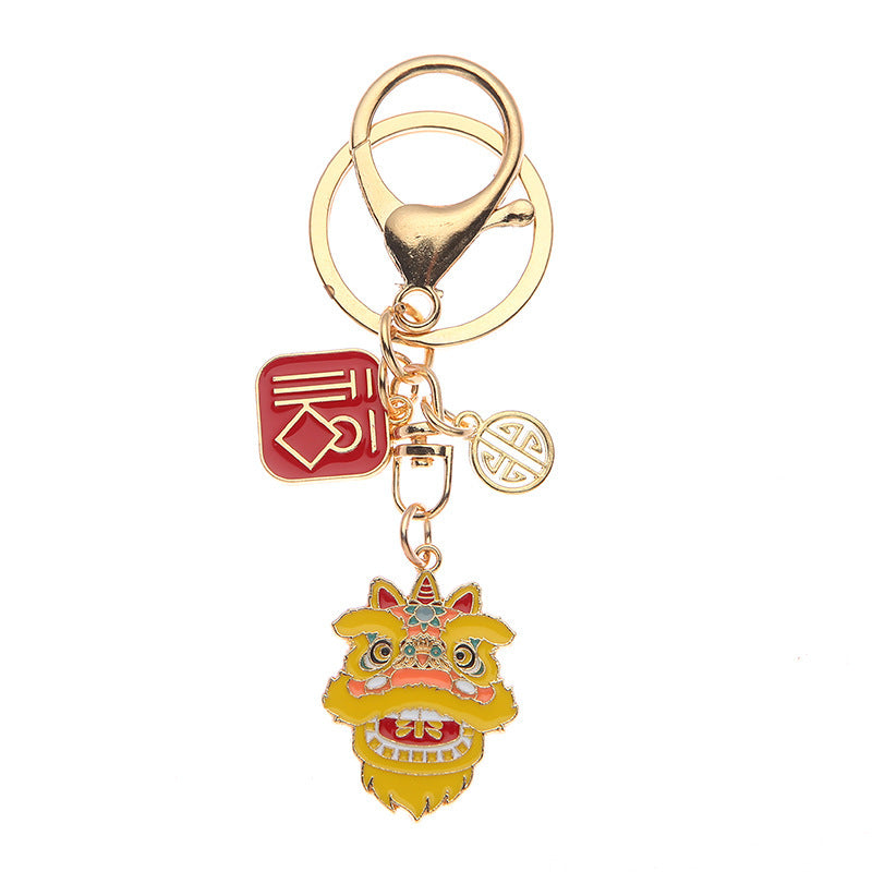 Spring Festival Creative Lion Dance Spring Fortune Alloy Keychain